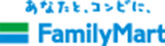 ファミリーマート