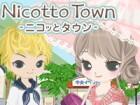 ニコッとタウン