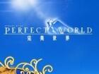 パーフェクトワールド -完美世界-