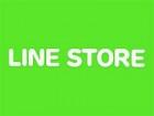 LINE STORE